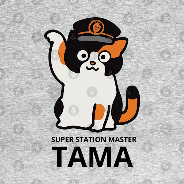 Cat Tama Super Station Master | Japan Cat by AstroWolfStudio